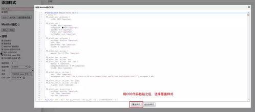 打扰吃瓜,一窥娱乐圈幕后风云