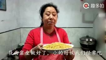 安之吃瓜秦悦,揭秘娱乐圈背后的故事