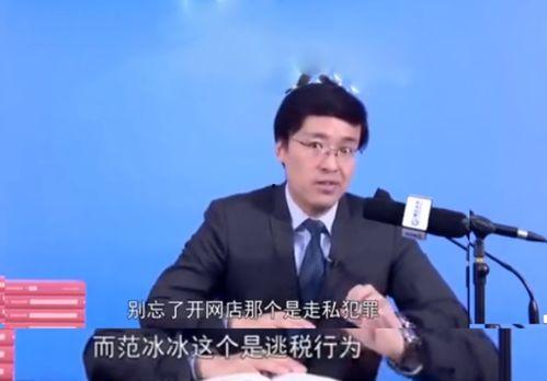 安之吃瓜秦悦,揭秘娱乐圈背后的故事