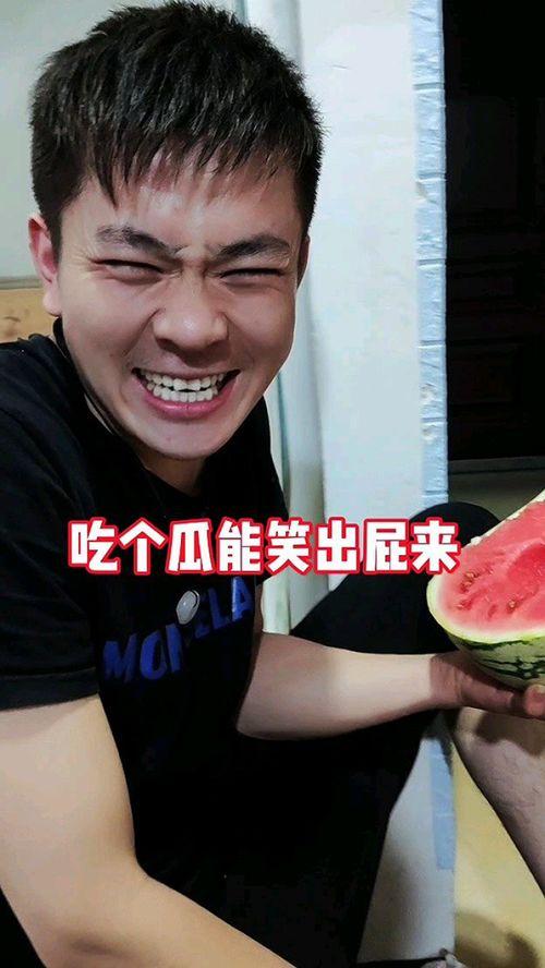 大爷吃瓜奇葩事件,一场颠覆三观的“瓜”界盛宴