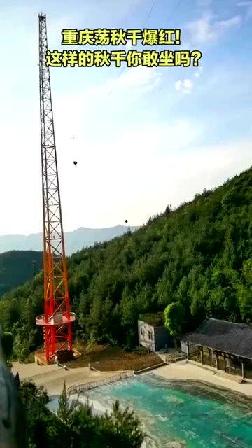 高空吃瓜,揭秘高空吃瓜的奇妙世界