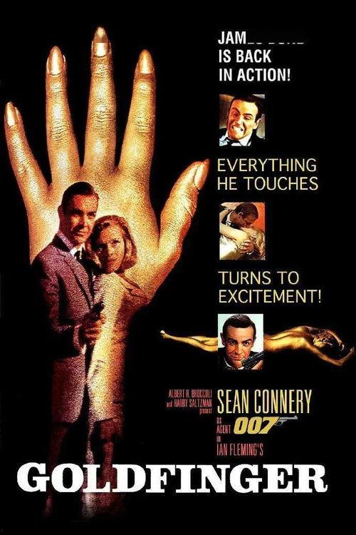 吃瓜007全集,揭秘娱乐圈背后的惊天秘密