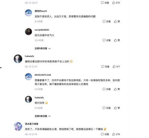 吃瓜吃成原告,一瓜农的意外原告之旅