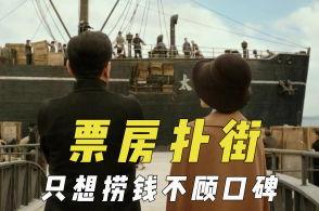 吃瓜影院电影推荐,盘点年度必看电影，解锁光影盛宴