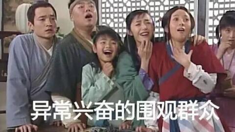 楼下吃瓜群众围观,揭秘社区热点事件