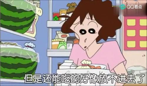 小新的最新吃瓜,揭秘娱乐圈最新热点事件