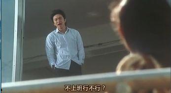 《吃瓜系统》精彩片段,揭秘娱乐圈背后的秘密与真相