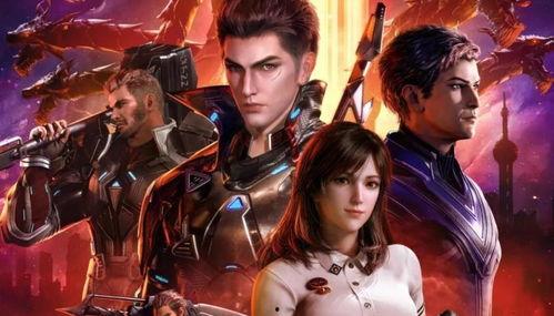 吃瓜解暑吞噬星空