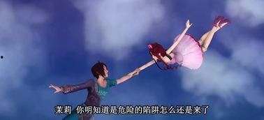 叶罗丽的吃瓜,揭秘神秘吃瓜背后的故事