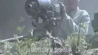 台军吃瓜,揭秘军中八卦背后的真相