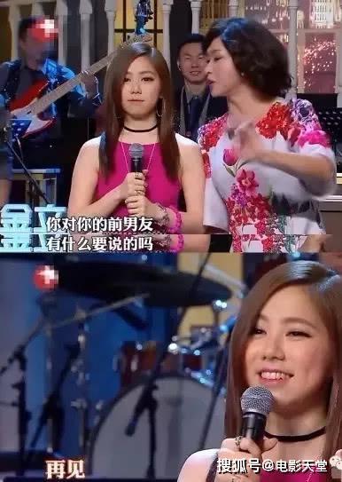 最近明星吃瓜链接