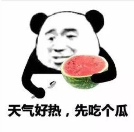 村头舌战吃瓜必看,揭秘吃瓜群众的必看热点解析