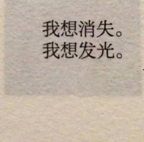 吃瓜吃的好快的文案短句