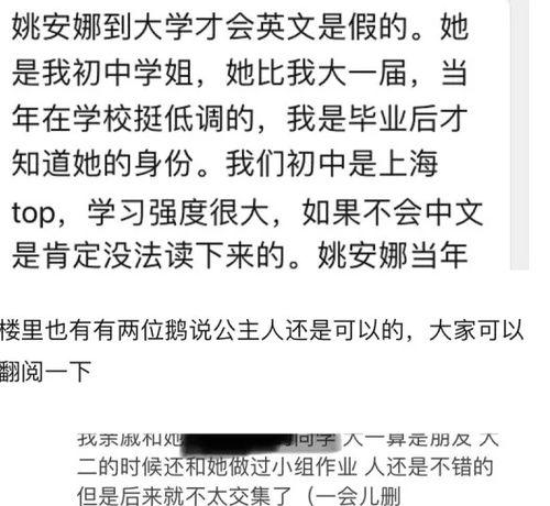 吃瓜学校霸凌视频,吃瓜群众见证暴力阴影下的青春