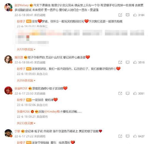 吃瓜学校霸凌视频,吃瓜群众见证暴力阴影下的青春