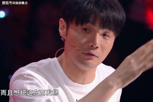 李豪吃瓜,揭秘娱乐圈幕后真相