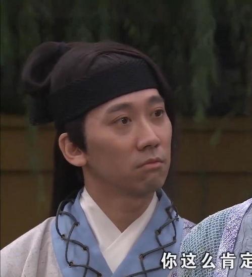 司空摘星吃瓜,揭秘娱乐圈幕后趣闻