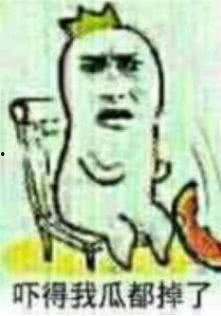 尴尬场面吃瓜群众,吃瓜群众围观热议