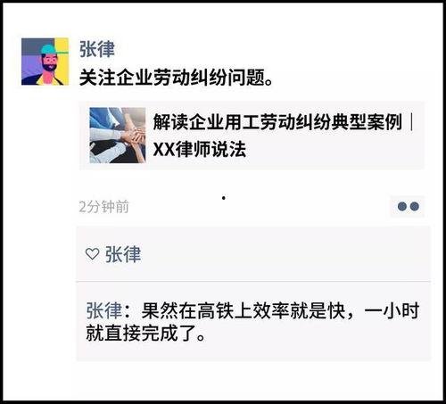 吃瓜网站实时更新