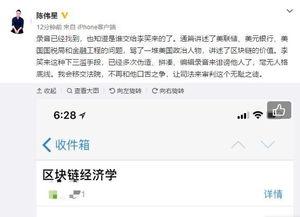 吃瓜网站实时更新