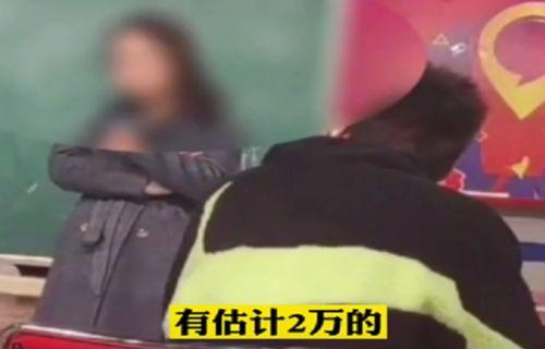 上海老师在线吃瓜视频,揭秘教育圈幕后趣闻