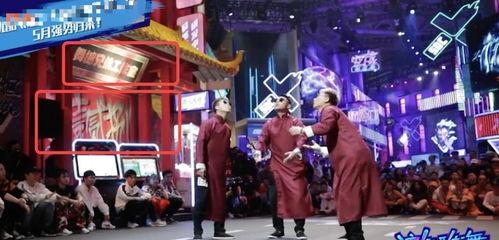 街舞吃瓜现场视频,揭秘舞者幕后故事