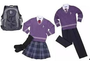 吃瓜紫色校服情侣,吃瓜紫色校服的甜蜜故事