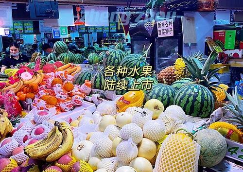 郑州网吧吃瓜,吃瓜群众见证的深夜风云