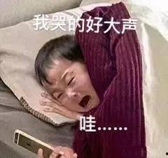 大型吃瓜路人头像,揭秘网络社交背后的趣味与现象