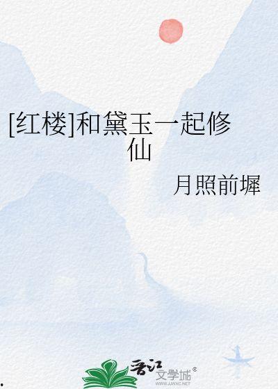 吃瓜看戏文案图片,揭秘吃瓜看戏的趣味时光