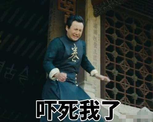 沈腾透露吃瓜,吃瓜背后的娱乐真相