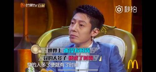 吃瓜综艺章姚,吃瓜综艺中的“瓜王”传奇