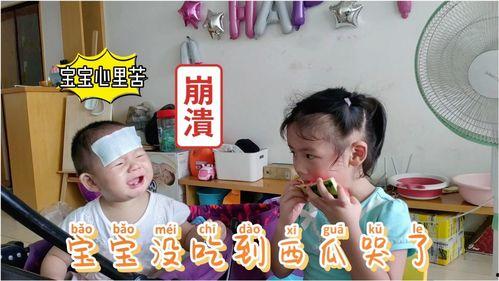 小孩姐吃瓜文案,揭秘娱乐圈幕后真相