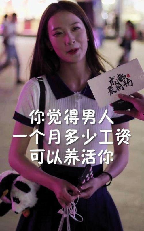 抖音向婧吃瓜,向婧吃瓜事件，揭秘背后真相