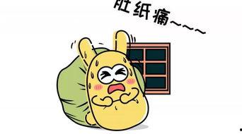 吃瓜群众图片,揭秘“吃瓜群众”背后的社会现象