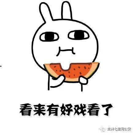 520吃瓜视频最新,揭秘娱乐圈最新热点事件