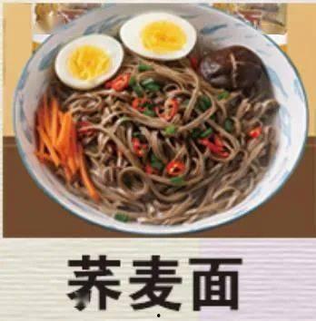 吃瓜大碗面,网红美食背后的故事与魅力