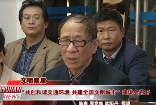 姚莹吃瓜事件,揭秘娱乐圈的“瓜田”风波