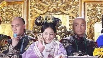 林妹妹吃宫斗瓜