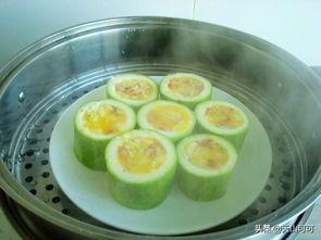 角瓜整个蒸着吃,尽享角瓜营养盛宴
