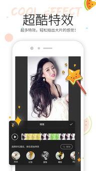 双屏吃瓜视频,揭秘吃瓜群众的视觉盛宴