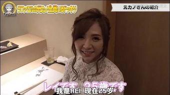 小哥前女友下场吃瓜,揭秘小哥情感纠葛幕后真相