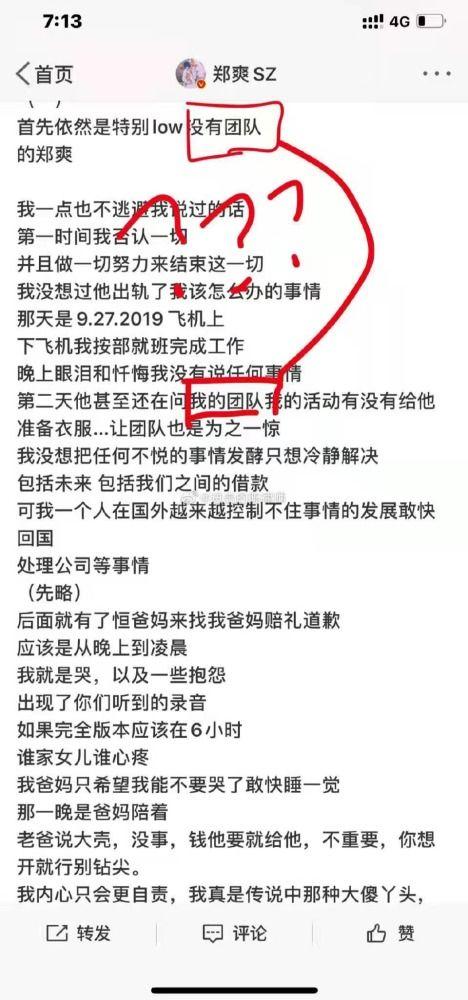 吃瓜审核工作内容,网络舆论场中的守门人