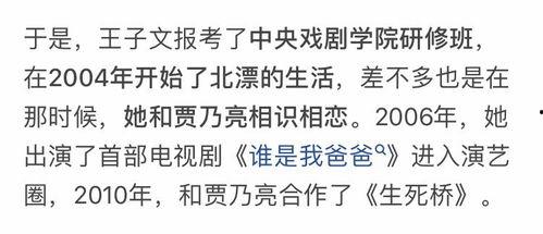 吃瓜群众别针文案范文,趣味生活，一针见血