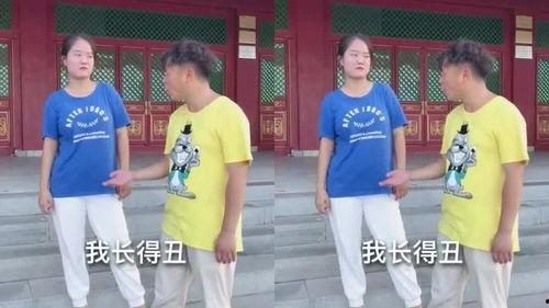 吃瓜群众美女修图,吃瓜群众眼中的视觉盛宴