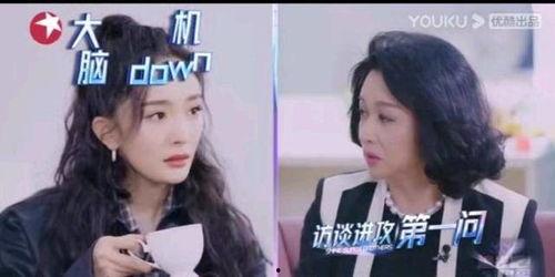 阳光姐妹吃瓜视频,揭秘娱乐圈幕后故事