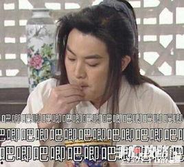 玩梗吃瓜,揭秘娱乐圈幕后故事