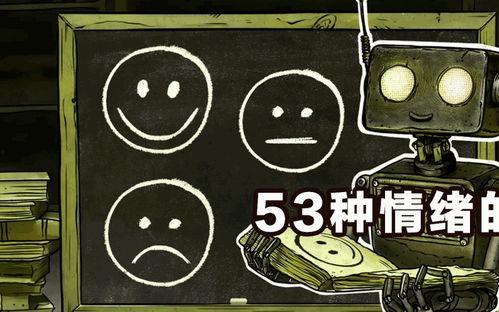 黑色料吃瓜推荐,揭秘娱乐圈背后的秘密与真相