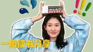 vlog午睡吃瓜,悠闲午睡，甜蜜吃瓜时光