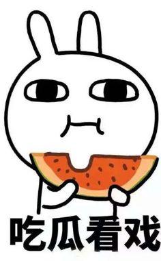 吃瓜亿万遍,揭秘娱乐圈背后的真相